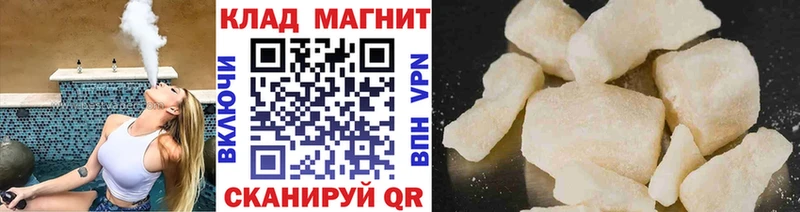 Меф Санкт-Петербург