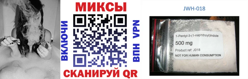 МЕГА ссылка  Санкт-Петербург  БУТИРАТ BDO 