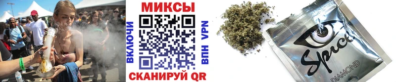 Бутират GHB Санкт-Петербург