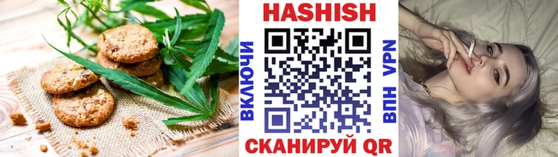 Canna-Cookies марихуана где купить наркотик Санкт-Петербург