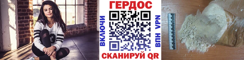 ГЕРОИН афганец  блэк спрут зеркало  Санкт-Петербург 