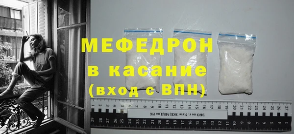 jwh Беломорск
