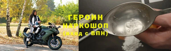 скорость mdpv Белоозёрский