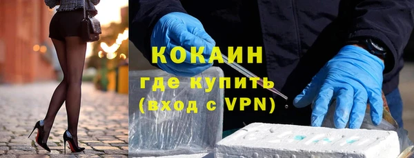 jwh Беломорск