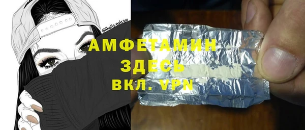 jwh Беломорск