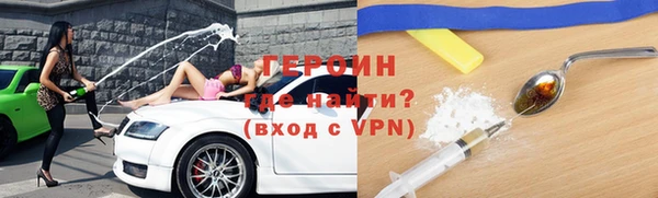 jwh Беломорск