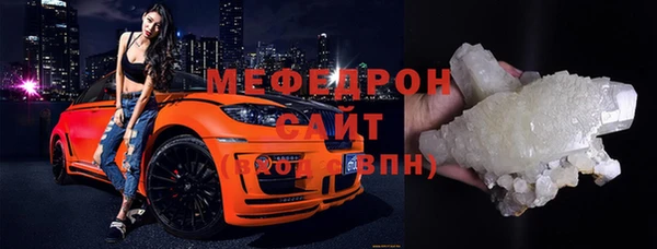дистиллят марихуана Белокуриха