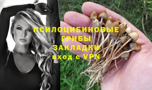 скорость mdpv Белоозёрский