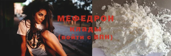 jwh Беломорск