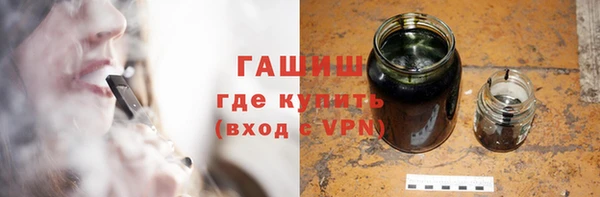 jwh Беломорск
