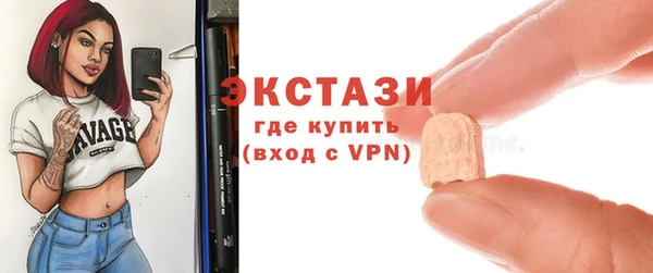 jwh Беломорск