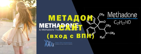 скорость mdpv Белоозёрский