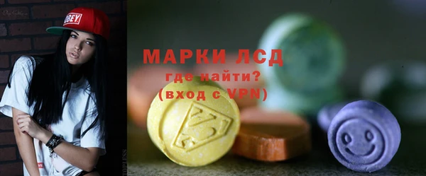 скорость mdpv Белоозёрский