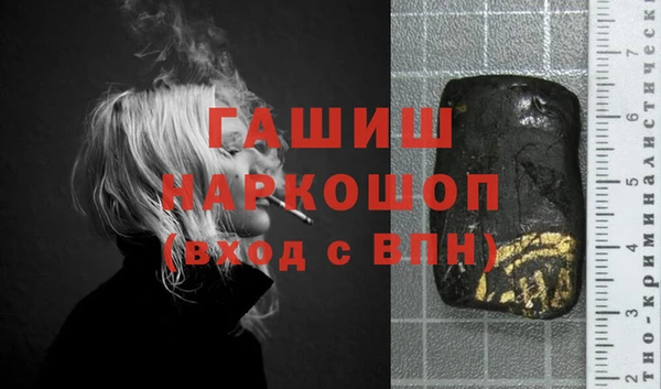 jwh Беломорск