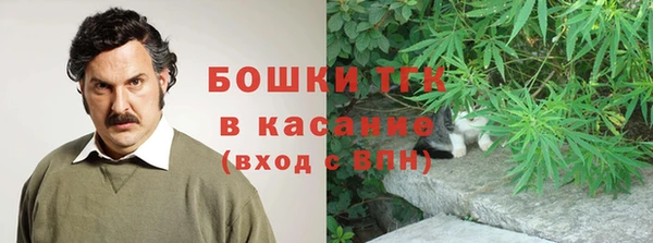 jwh Беломорск