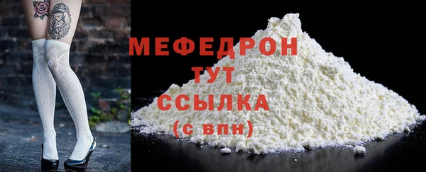 jwh Беломорск