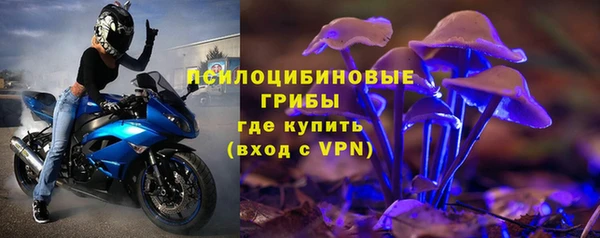 jwh Беломорск