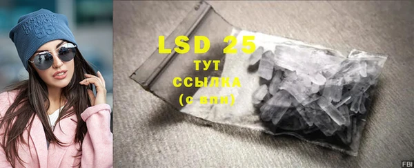 скорость mdpv Белоозёрский