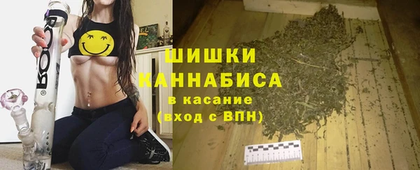 jwh Беломорск