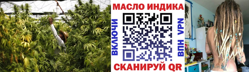как найти наркотики  Санкт-Петербург  ТГК жижа 